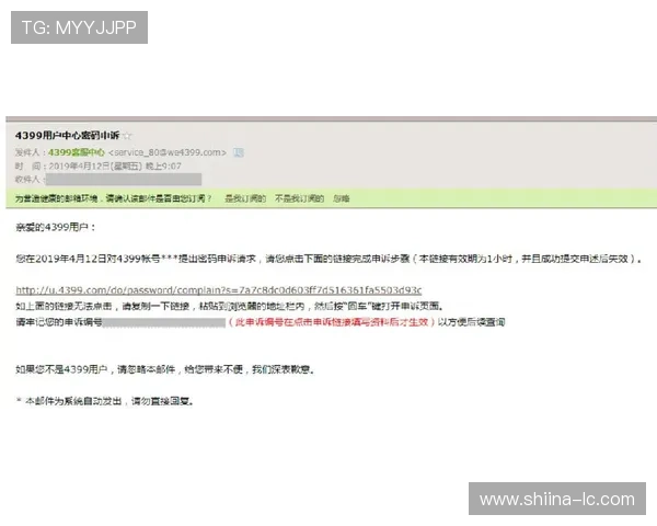 凯发电子网址安全登录攻略,确保账号信息安全与游戏顺畅体验 凯发电子网址安全登录攻略,确保账号信息安全与游戏顺畅体验