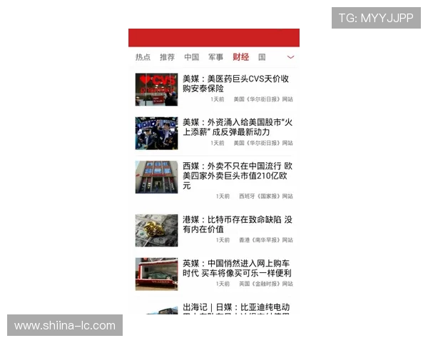 K8电玩大全：最新游戏资讯与行业动态全方位覆盖满足你的信息需求