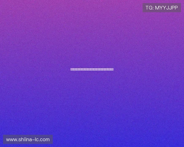 凯发集团会员注册流程详解：详细操作流程与常见问题解决方案